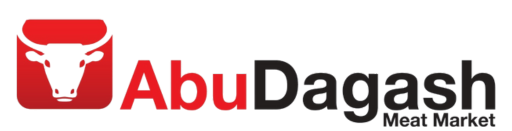 ملحمة ابو دغش אטליז אבו דגש 